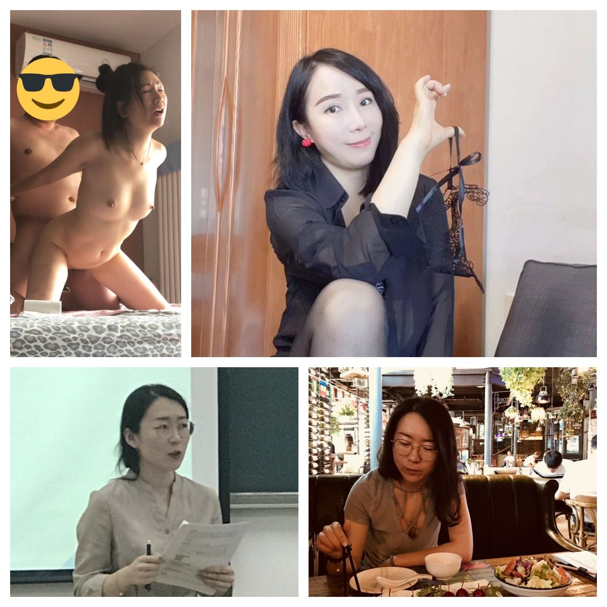 内容图片