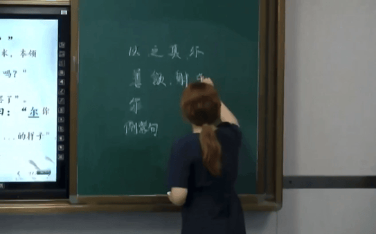 【私密泄露】西安老师反差婊母狗「杨茜琳」白天教文化晚上性教育,偷偷在家泄欲自慰