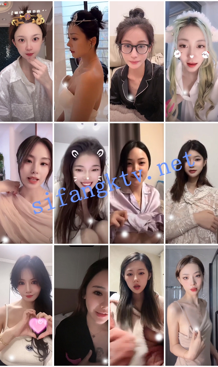 ⭐抖音闪现: 颜值主播各显神通 擦边 闪现走光 一周精选合集