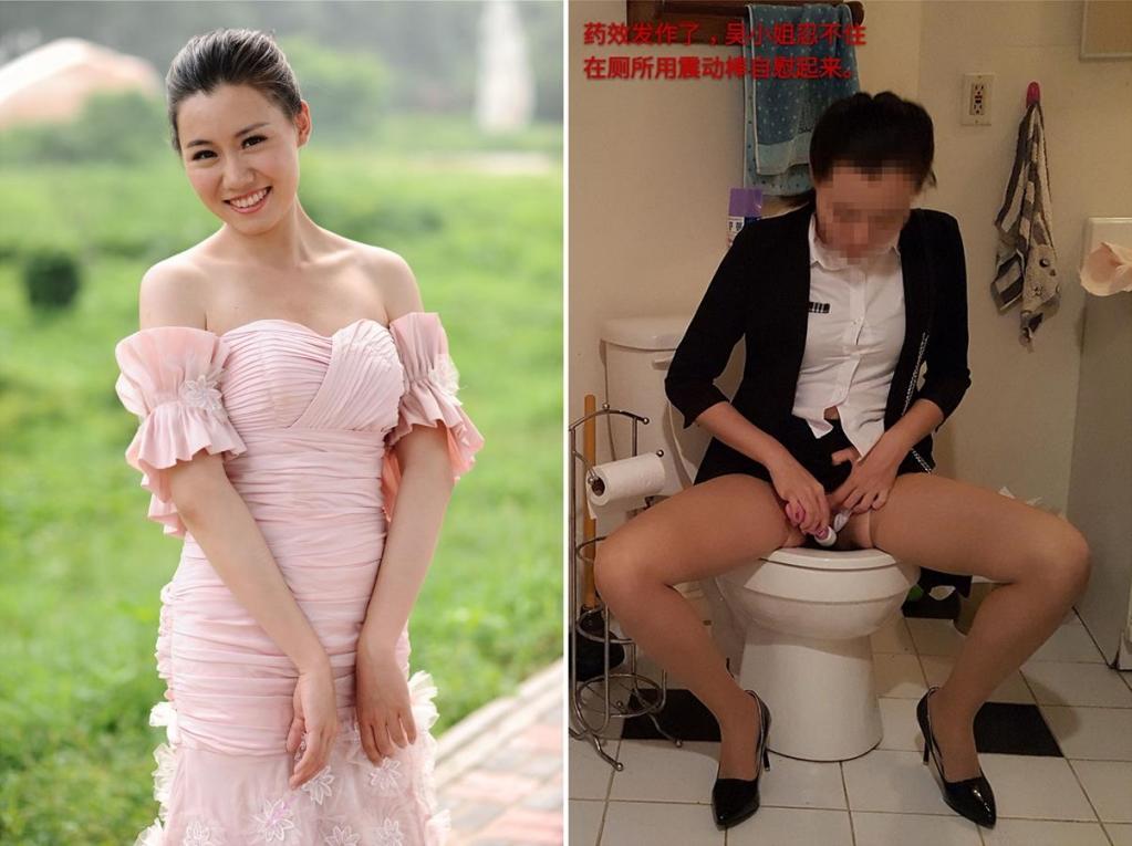 云盘高质露脸泄密!泰州顶级反差人妻少妇【吴莉莉】不雅私拍完整视图集,从销售到婚纱再到母狗调教