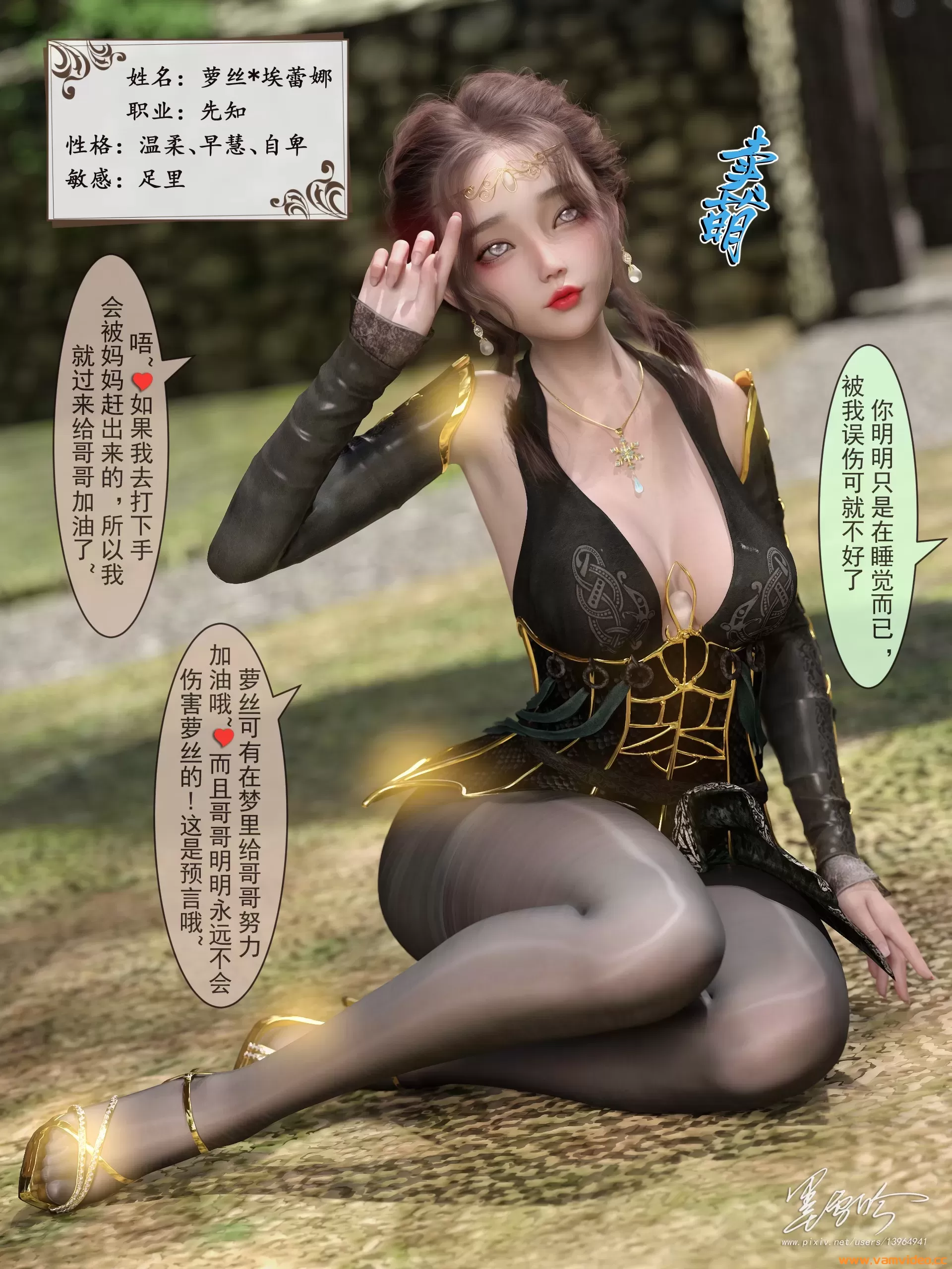 内容图片