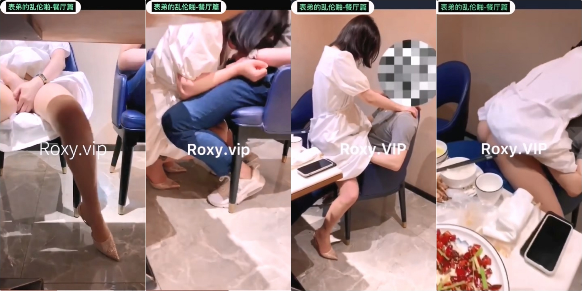 内容图片
