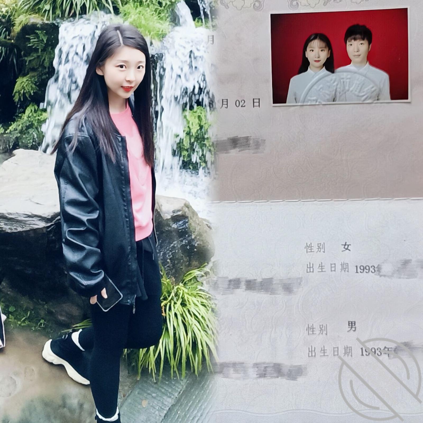 内容图片