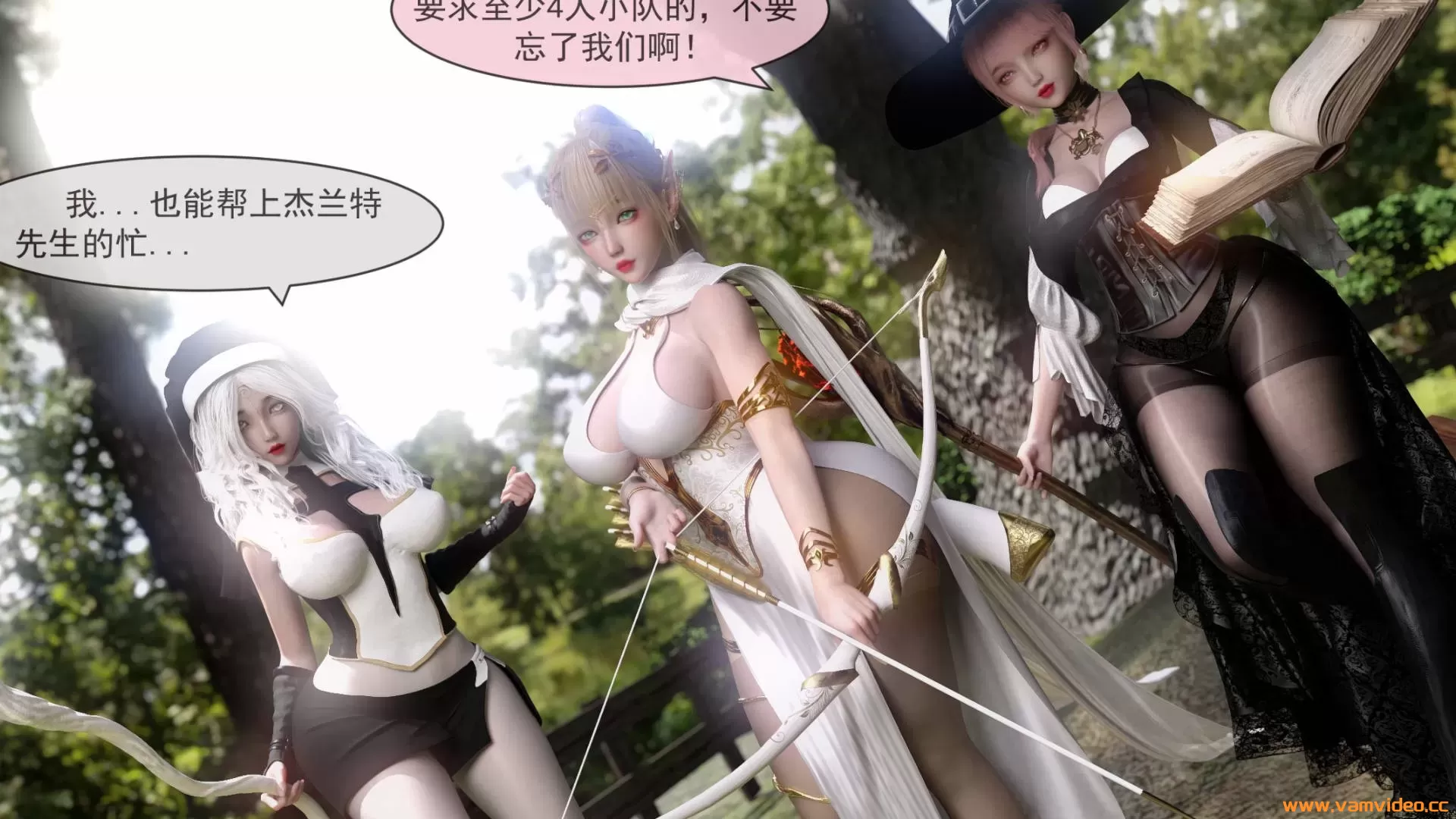 我的青梅竹馬很多1~5 [194P 465M]