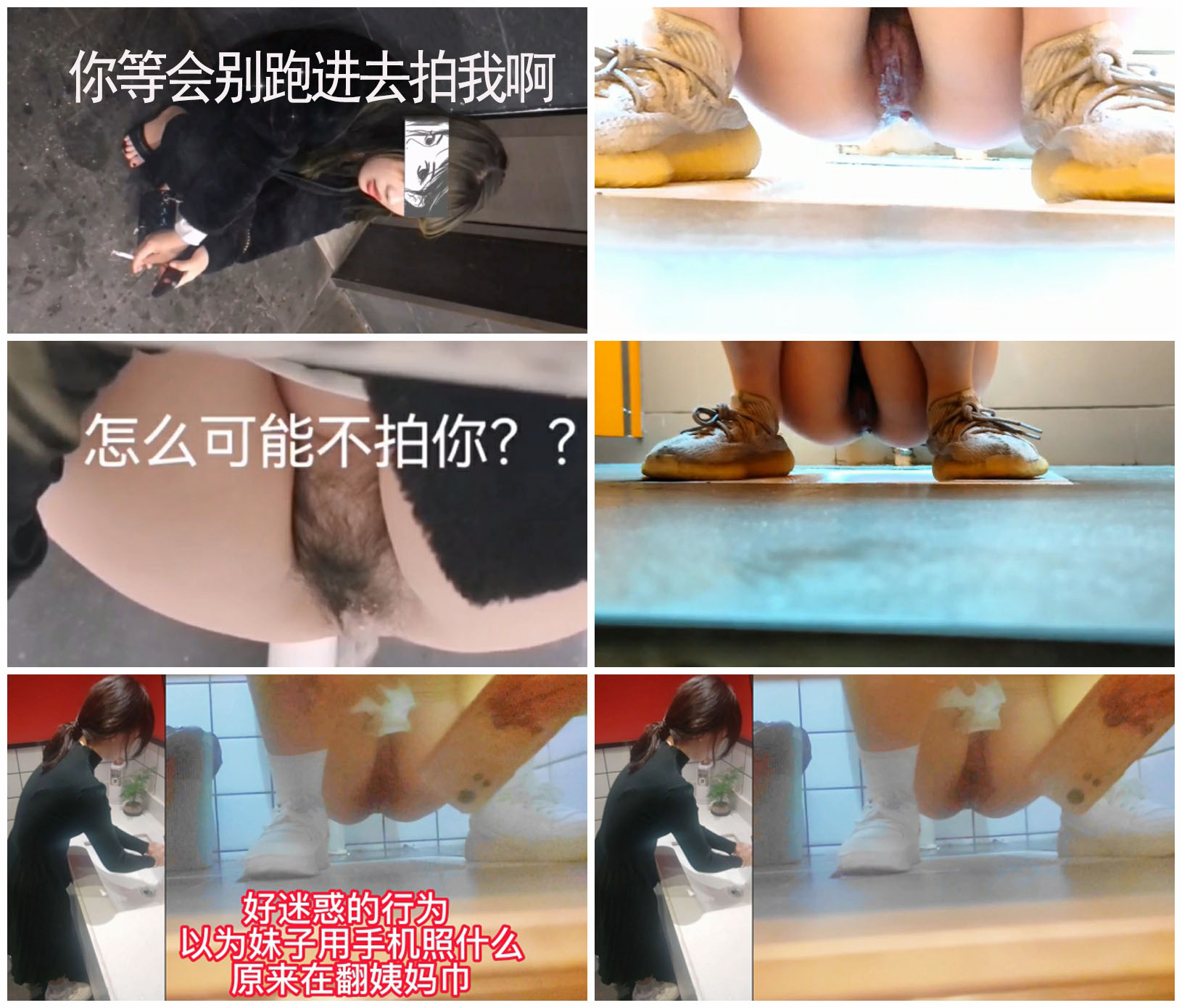 内容图片