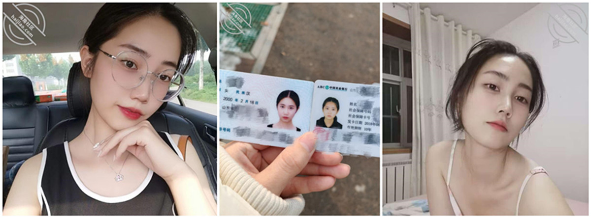海角社区被老公流出❤️山东00年极品眼镜反差婊少妇曹X可性生活曝光性和海友性爱视频