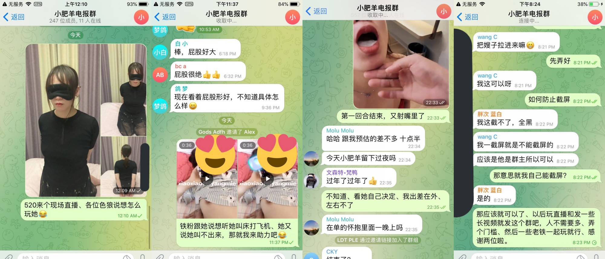 最新5月无水首发!推特极品淫妻【小肥羊不是羊】订阅福利,喜欢不同的陌生男人,约单男3P口爆吞精,极度反差