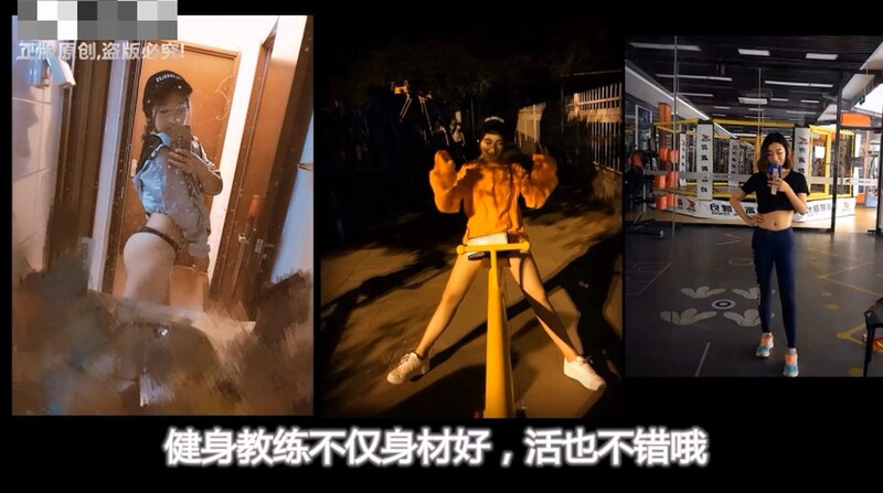 内容图片