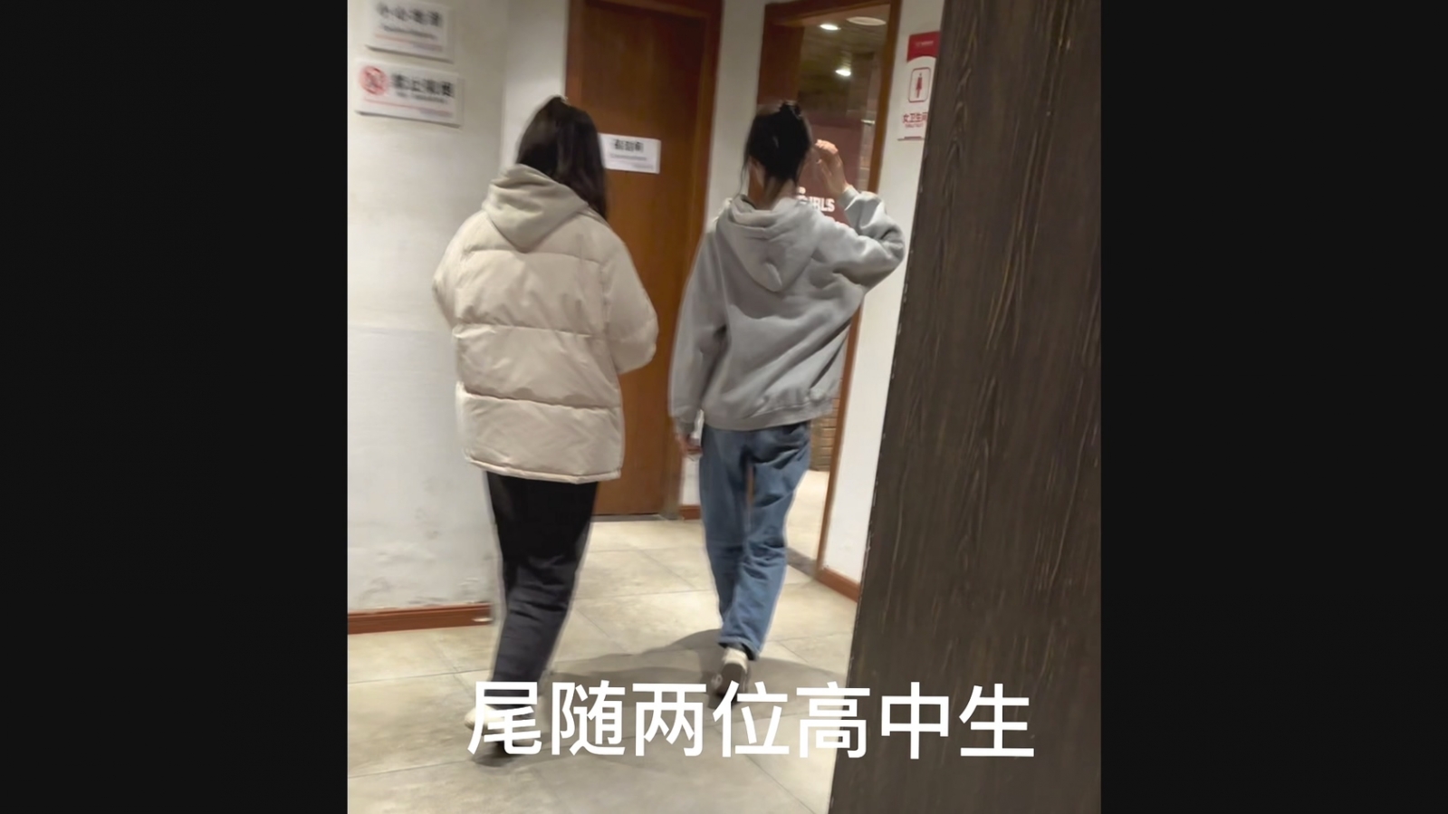 内容图片
