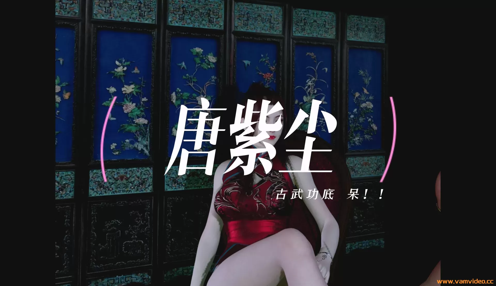 内容图片