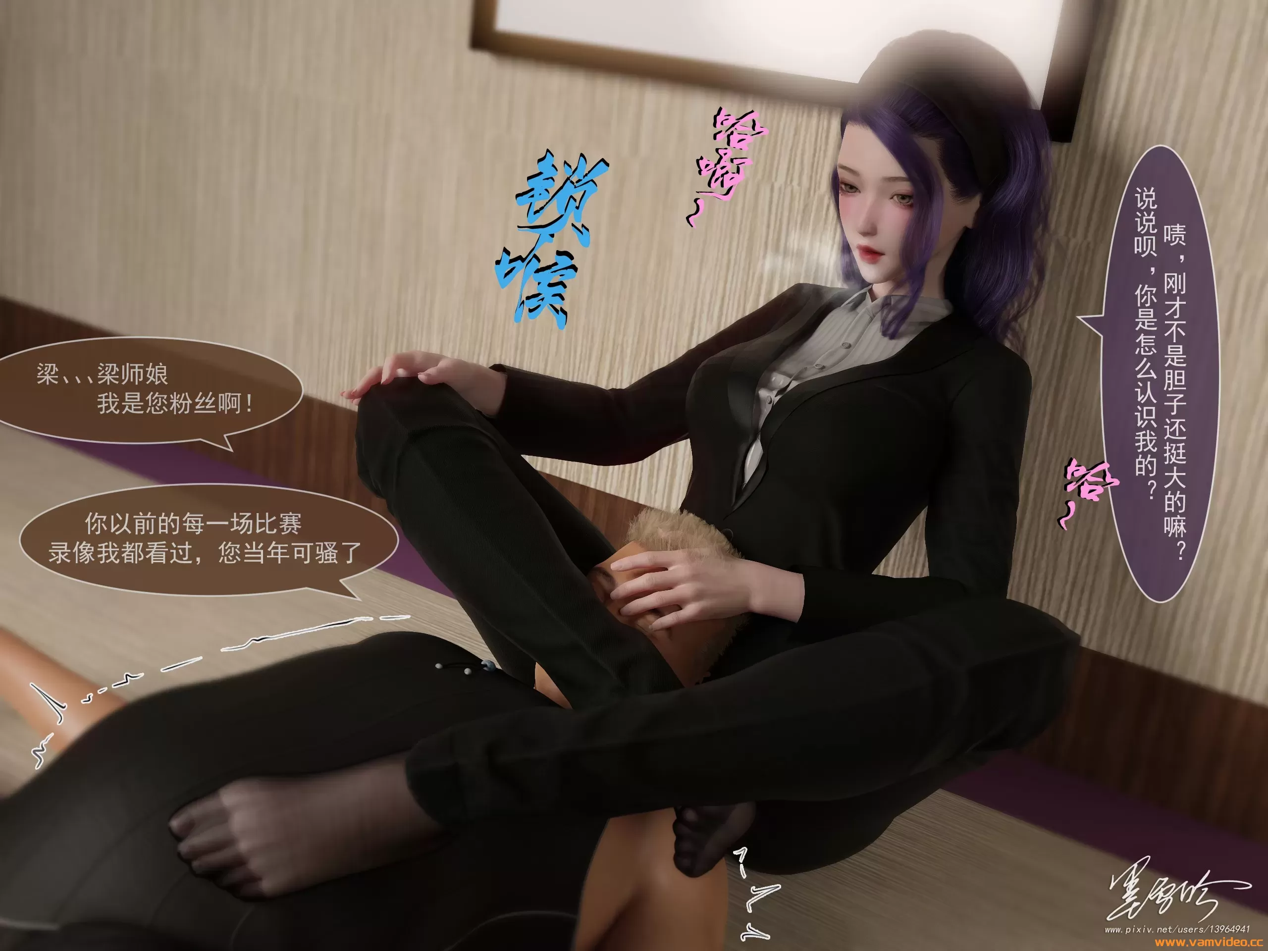 内容图片