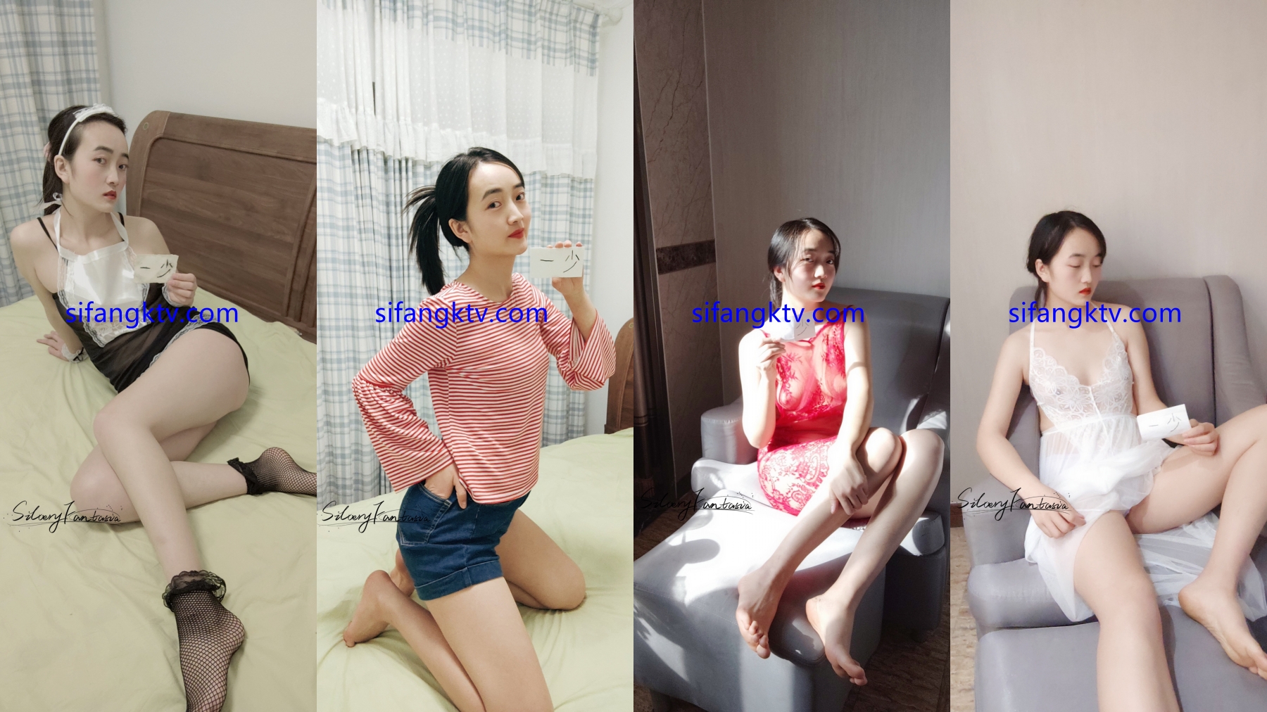 《再度新增❤️流出》⭐举牌圈⭐反差露脸美女应大神【一少】定制,七位青春美少女淫荡私拍,远程调教紫薇淫字百依百顺