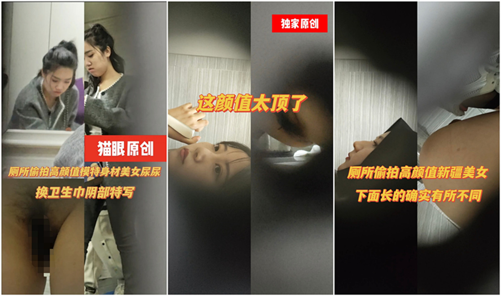 内容图片
