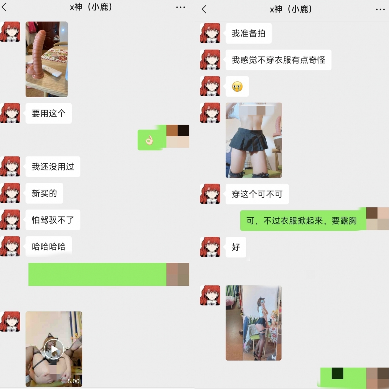 内容图片