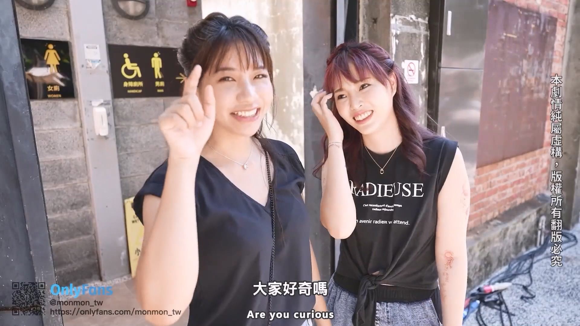 ♈风骚御姐尤物♈极品反差御姐〖吴梦梦〗兩女共享肉棒,男人终极梦想 双飞两位御姐女神,妙曼身姿极品反差