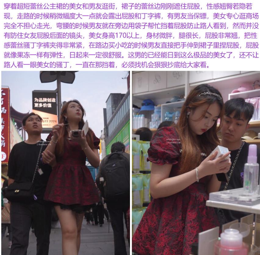 偷拍两个性感短裙美女❤️超短蕾丝公主裙..性感丁字裤..美女当众被男友捏屁股超短齐B女仆装过膝袜圆润美腿薄内,美到流口水