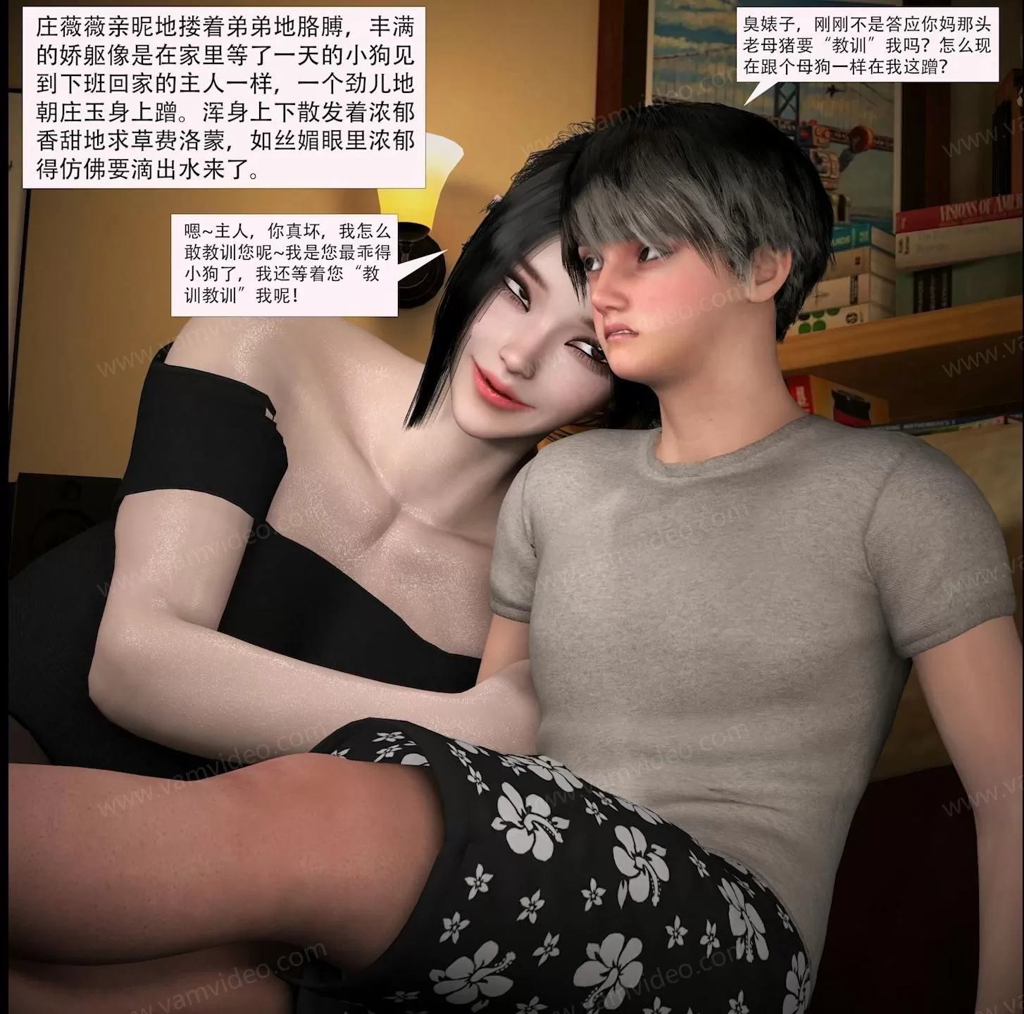 内容图片
