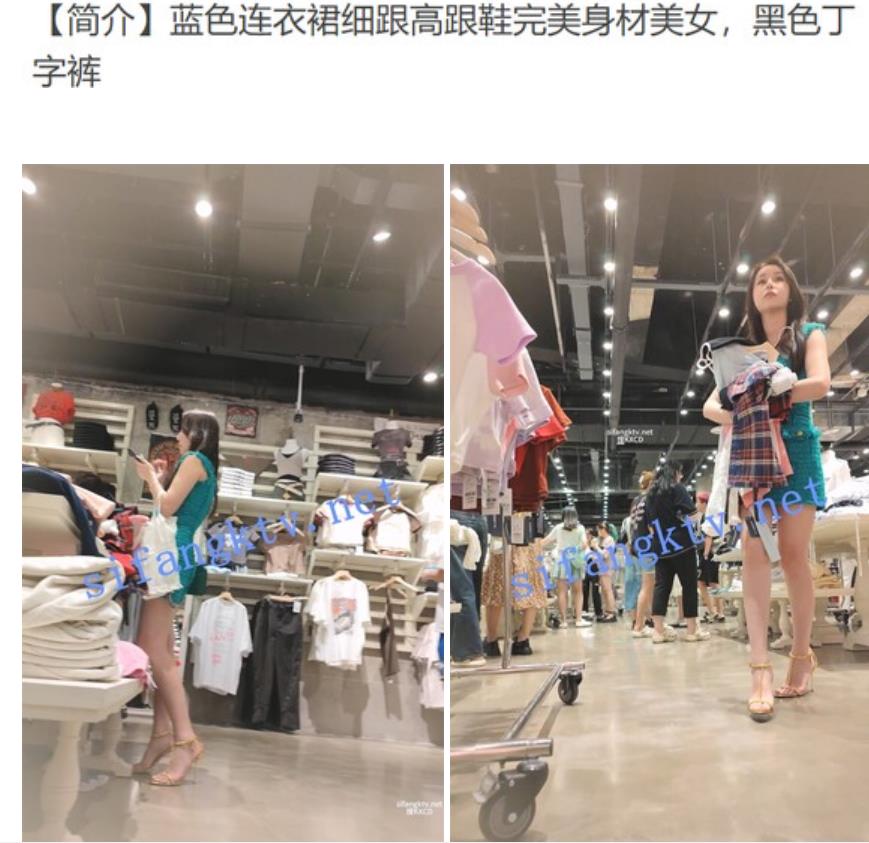 大神商场尾随偷拍❤️蓝色连衣裙细跟高跟鞋完美身材美女黑色丁字内裤露出性感的屁股蛋蛋