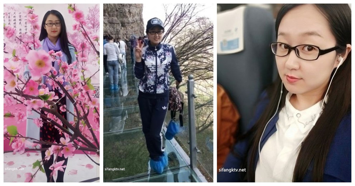 高端泄密流出视图❤️极品反差婊90后白领丽人孙俪琪和自驾游驴友酒店玩SM群P不雅视频