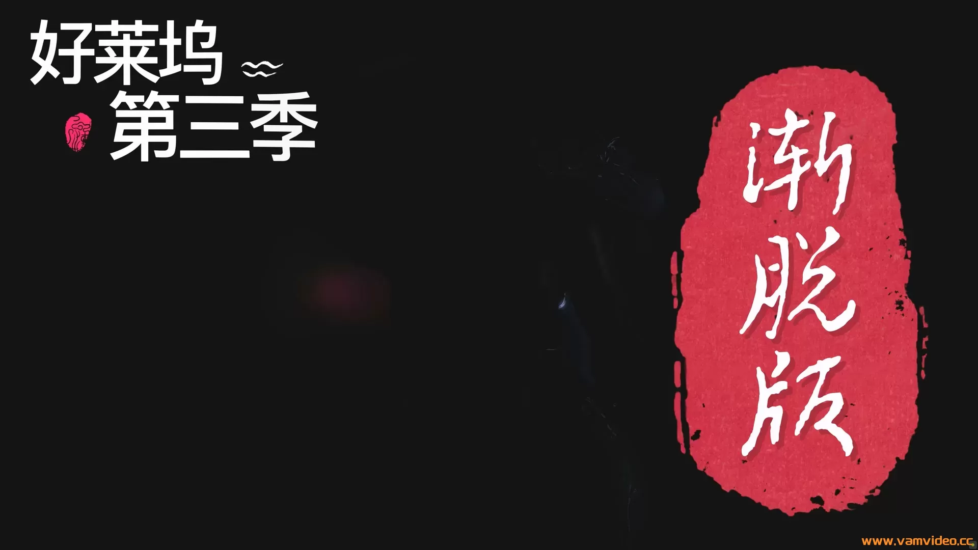 内容图片