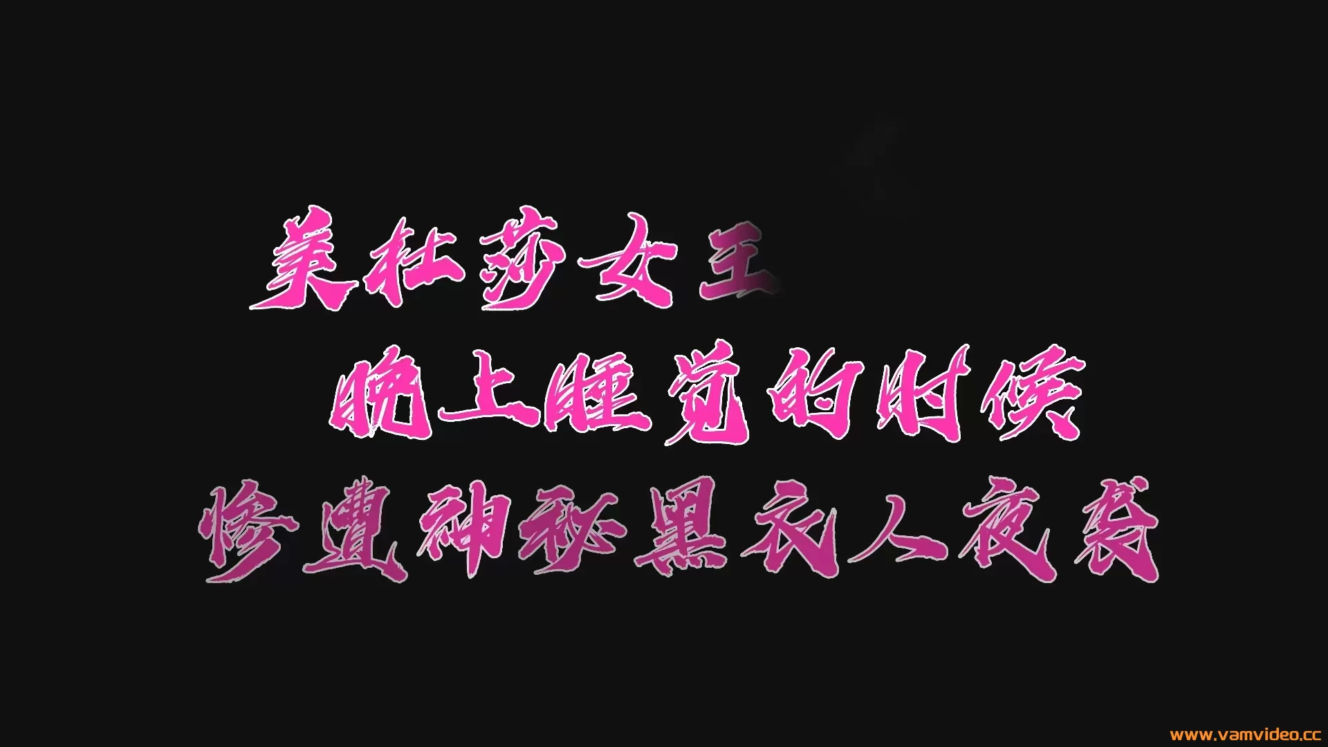 内容图片