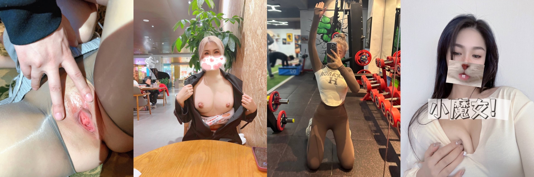 究极核弹!穷人女神有钱人母狗,推特实力金主【大魔王FQ】以淫为乐,夜夜做新郎,玩肏各种长腿气质外围3P露出调教