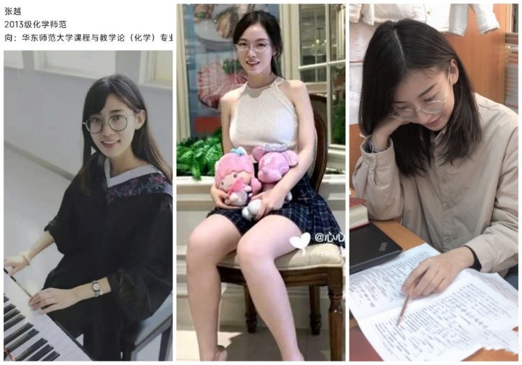 【惊天大瓜】上海第二中学化学女老师【张越】出轨高一学生❤️堪比AV动作片2V+104页PDF+16P能操到美女老师