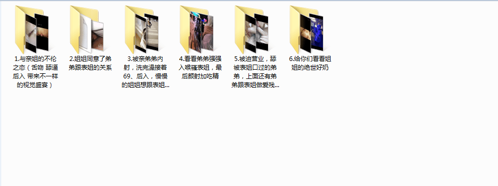 内容图片