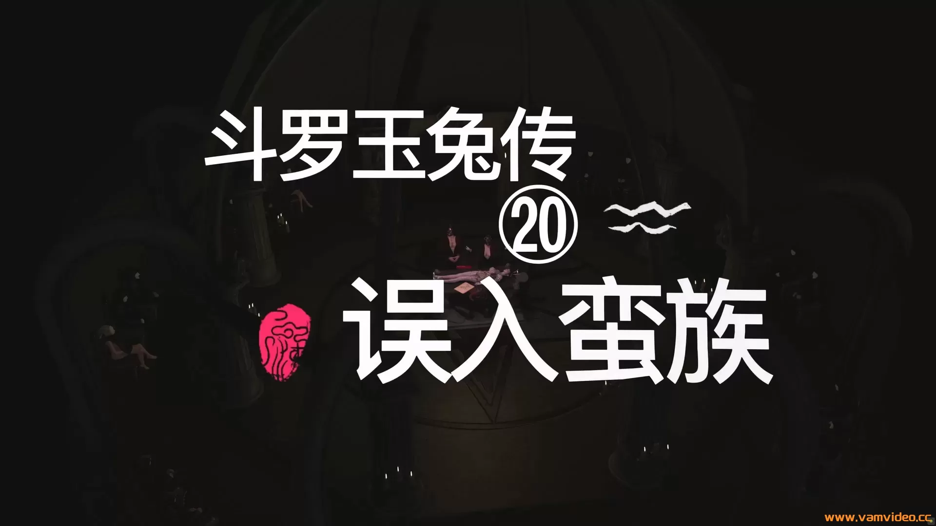 内容图片