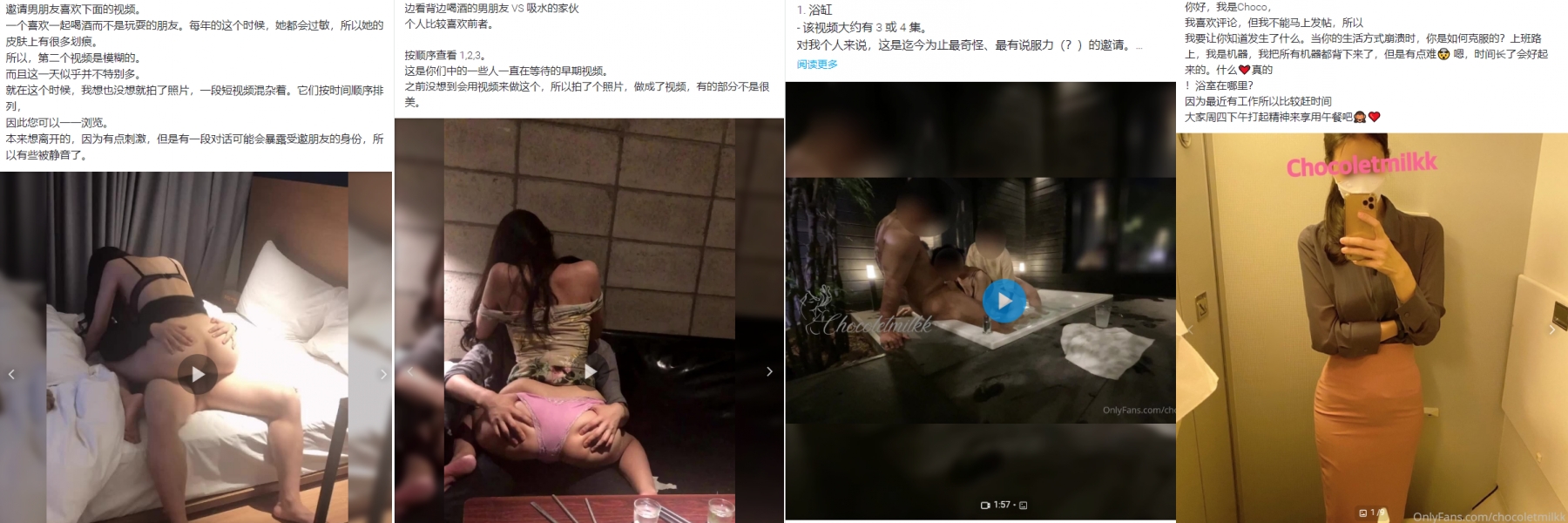 内容图片