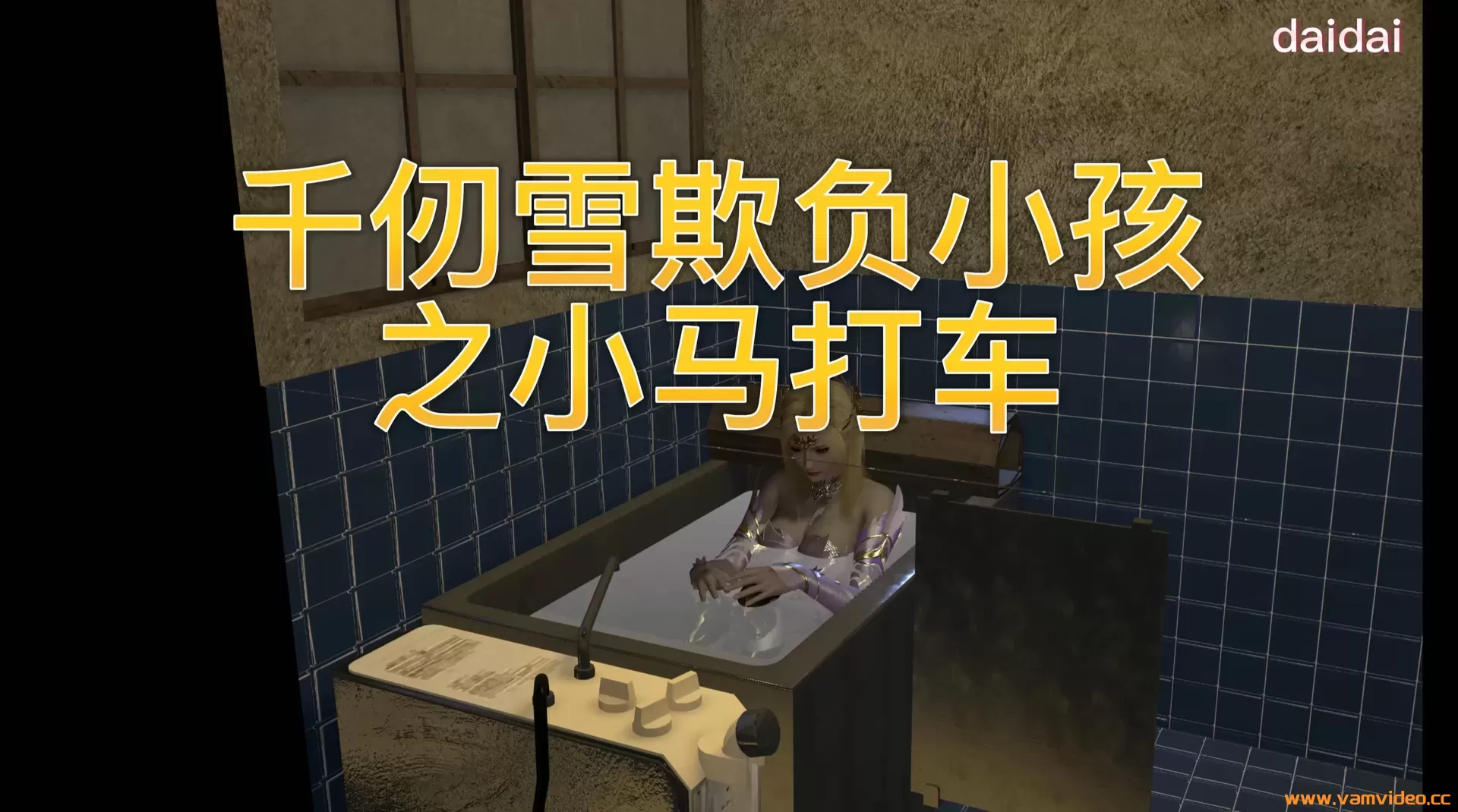 内容图片