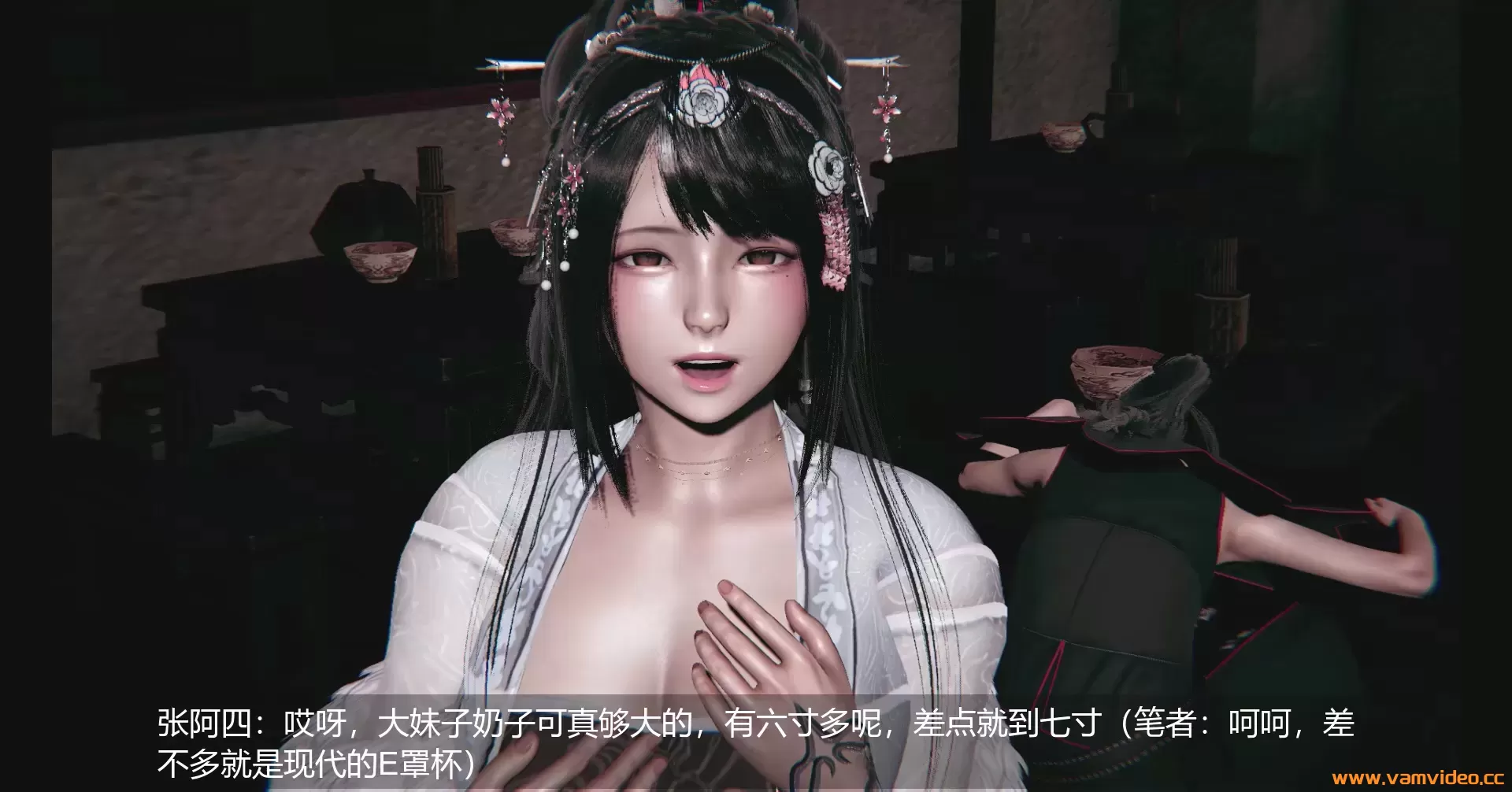 内容图片