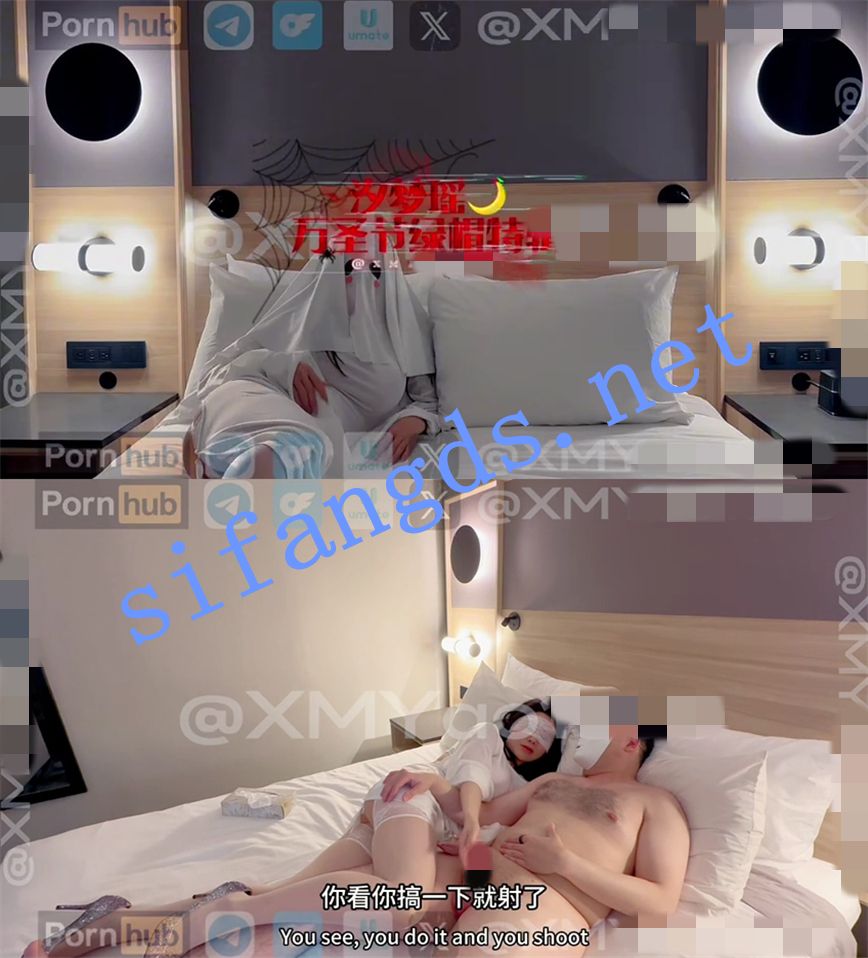 绿帽夫妻颜值女王【汐梦瑶 晨汐】万圣节幽灵娘绿帽完整版
