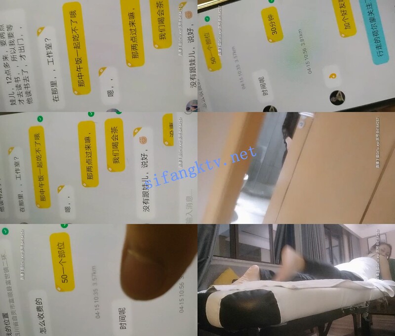 真实良家的寻欢之旅,【推油少年】,偷拍,等儿子送到学校,良家人妻来酒店,享受陌生男人的爱抚,精彩刺激!
