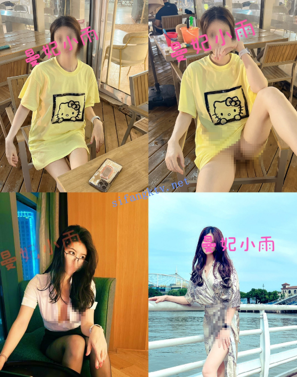 【重磅】高价付费【曼妃小雨】剧情定制 偶遇粉丝的遭遇4集