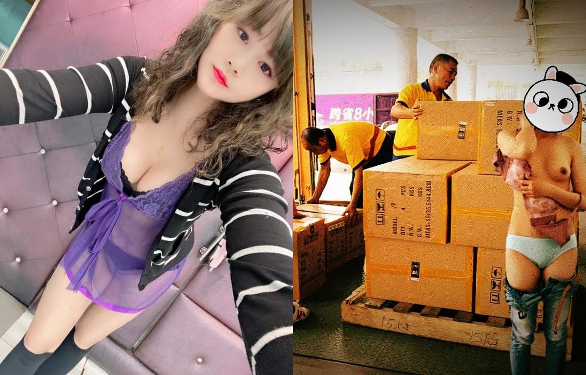 终极露脸小母狗!推特万人骑公厕肉便器【萱泄管道】私拍视图集,能露出能调教能群P,年龄不大母狗属性拉满