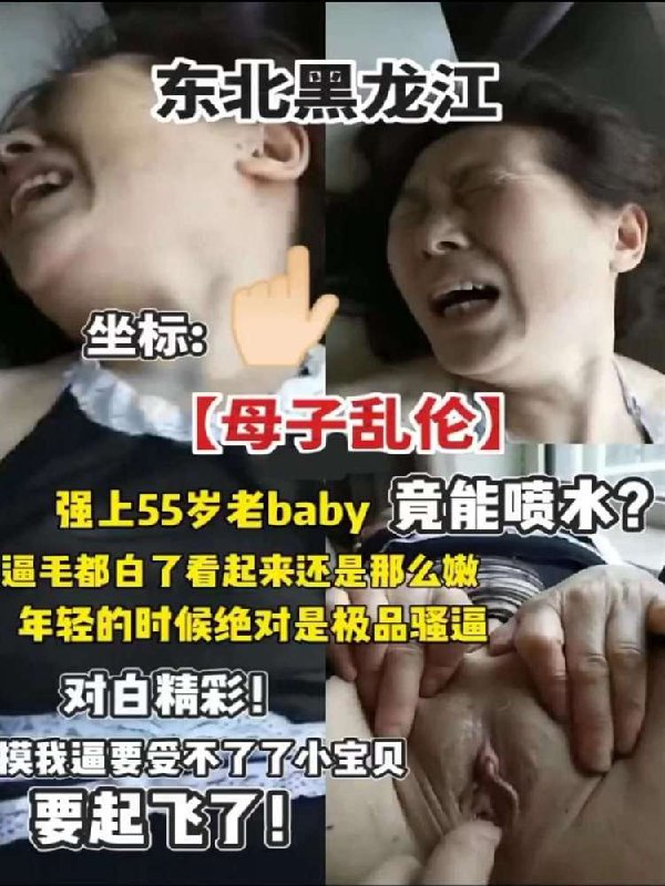 内容图片