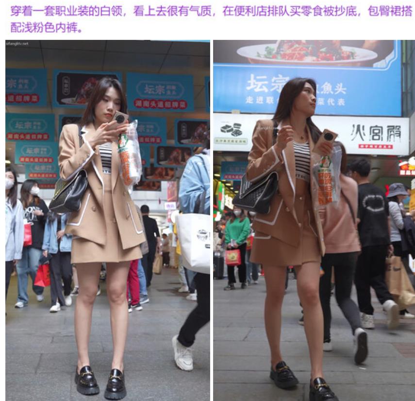 内容图片