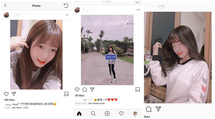 TWZP1735 面試詐騙妹子脱衣服自拍裸体视频❤️还让掰开私密处拍摄说是扫描阴道指纹