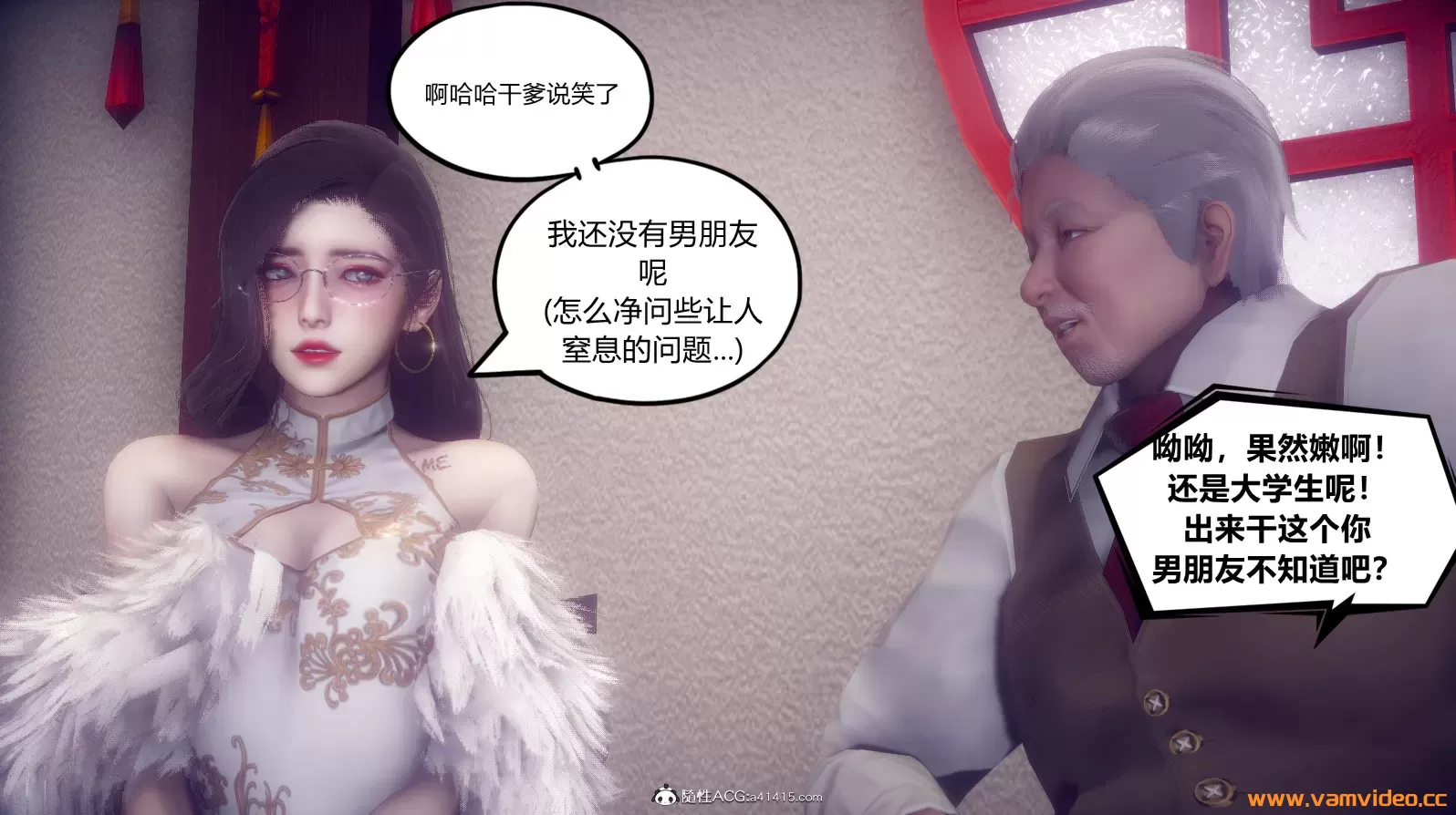 内容图片