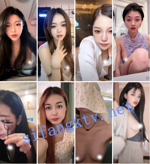 ⭐抖音闪现: 颜值主播各显神通 擦边 闪现 一周精选大合集
