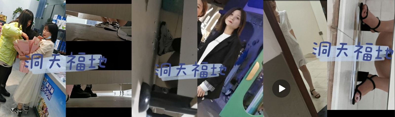内容图片