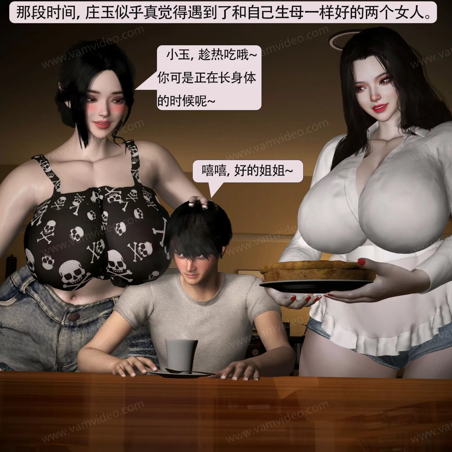 内容图片