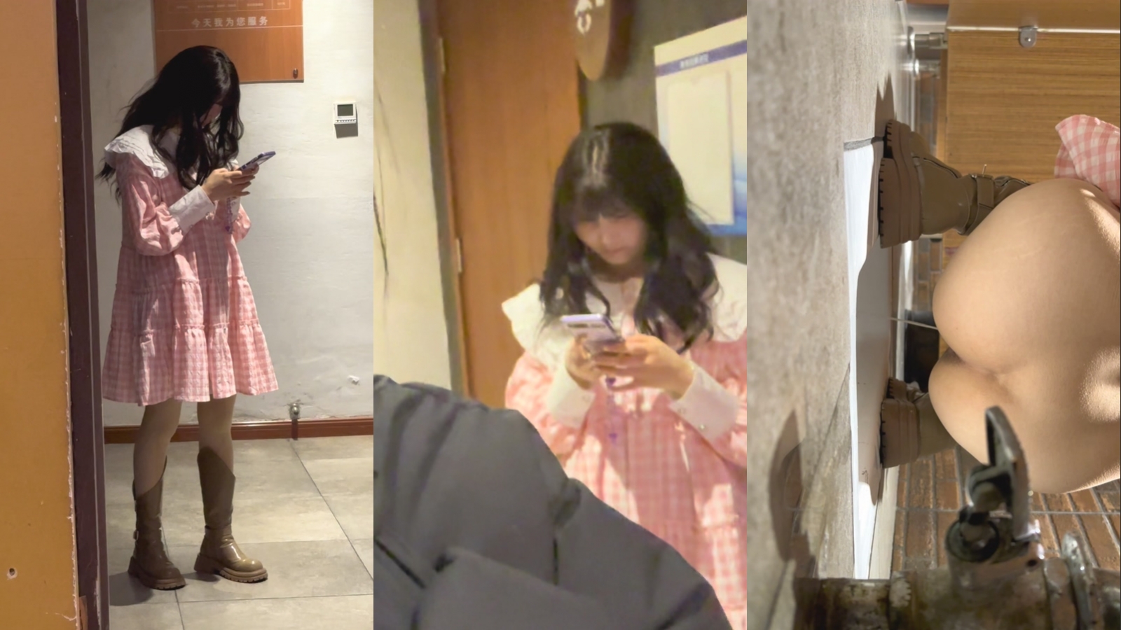 内容图片