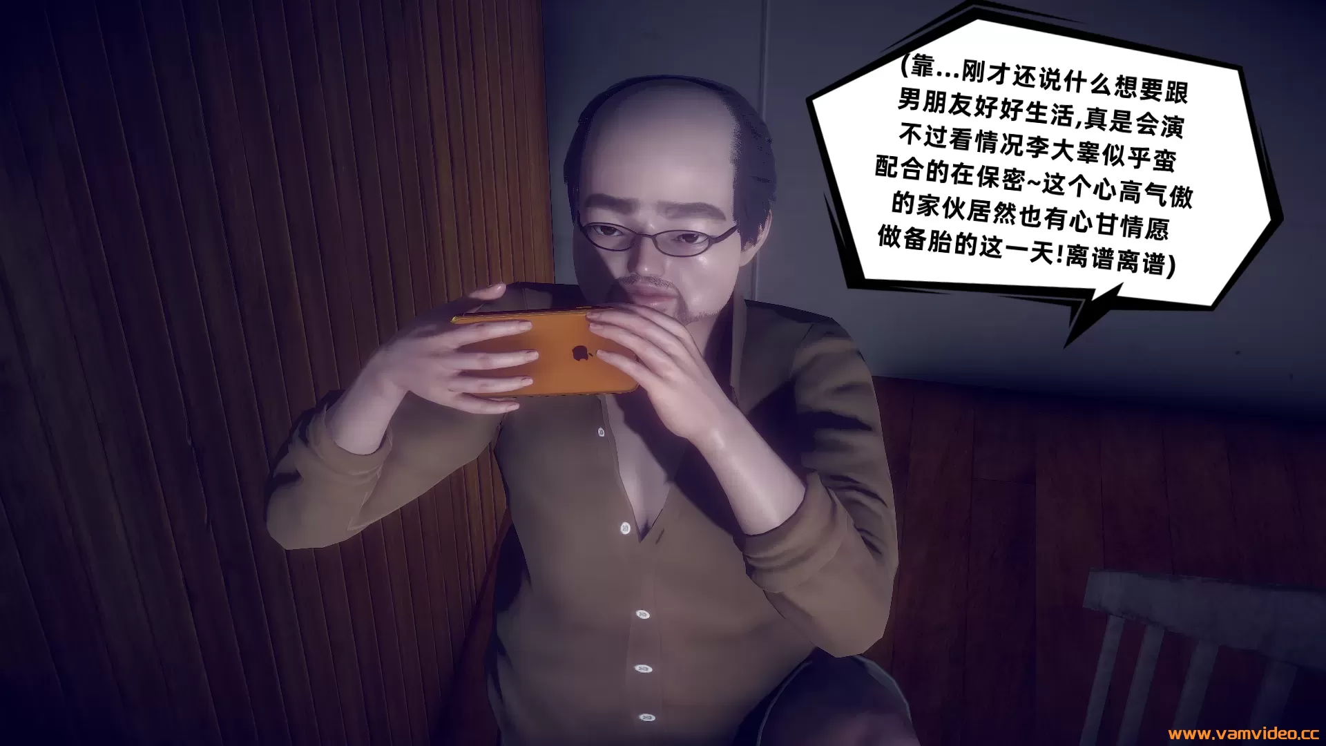 内容图片