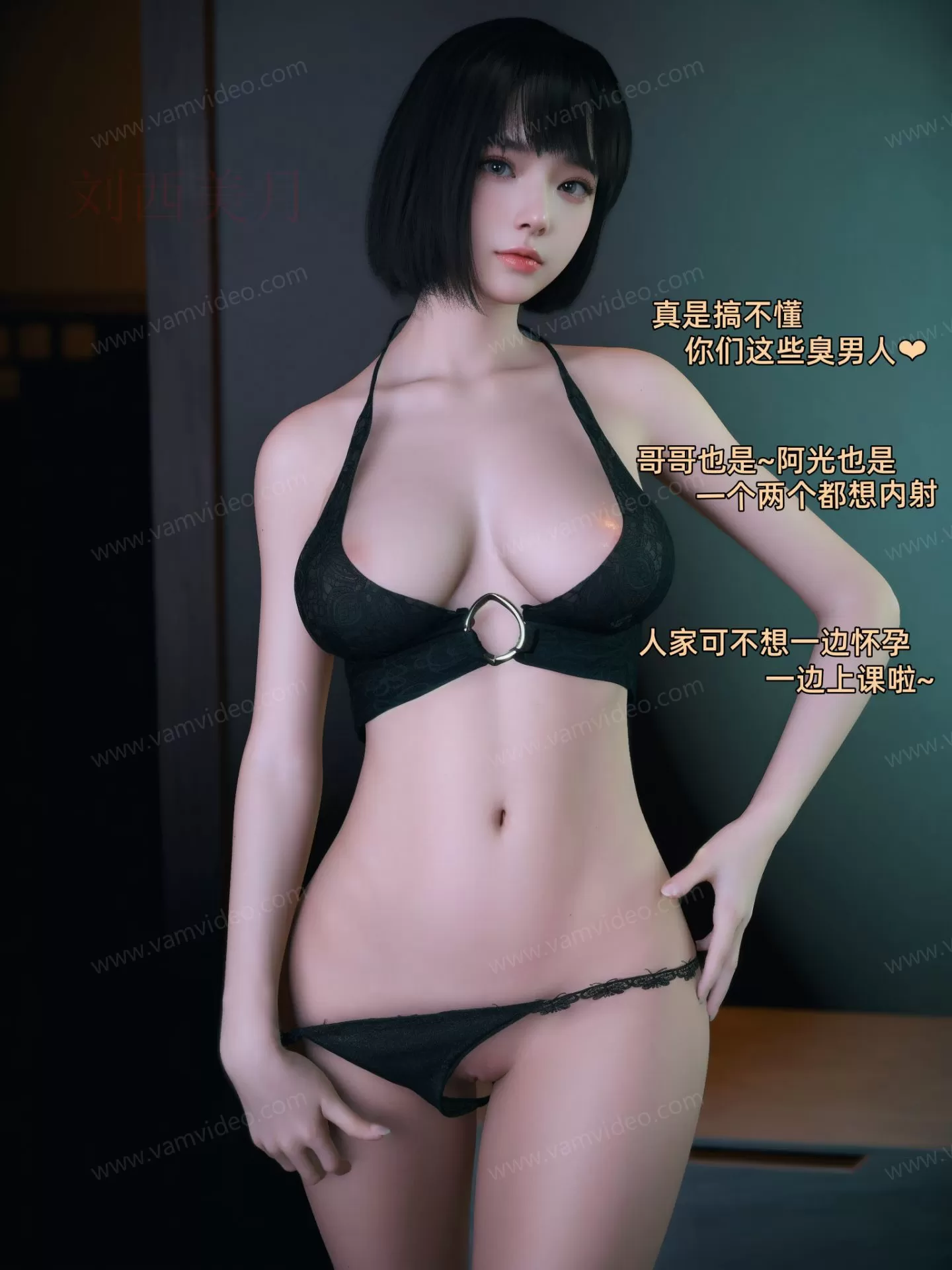 内容图片