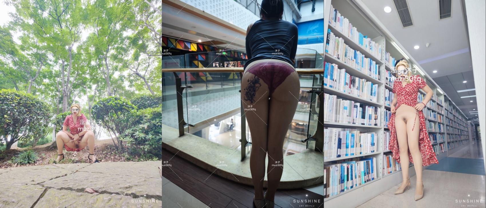 最新5月无水印首发!推特170极品白皙长腿女神【淫妻沐子】天生社牛,各种场所人前露出口交啪啪,给路人口交脱内裤送路人