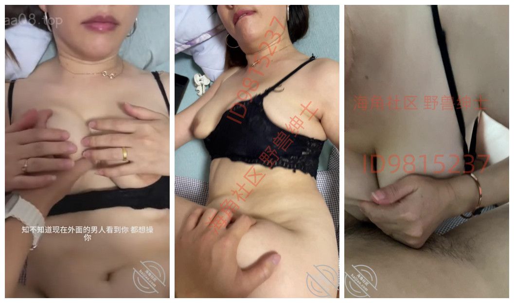 海角社区泡良大神野兽绅士❤️约炮知性的离异美少妇女医生竟是喜欢玩SM的反差婊、骚母狗