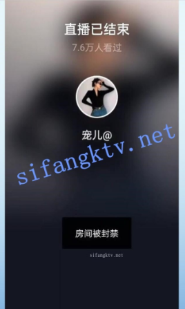 █魔手☛外购█即日更新《疯狂抖音》（忘记镜头的妹子）