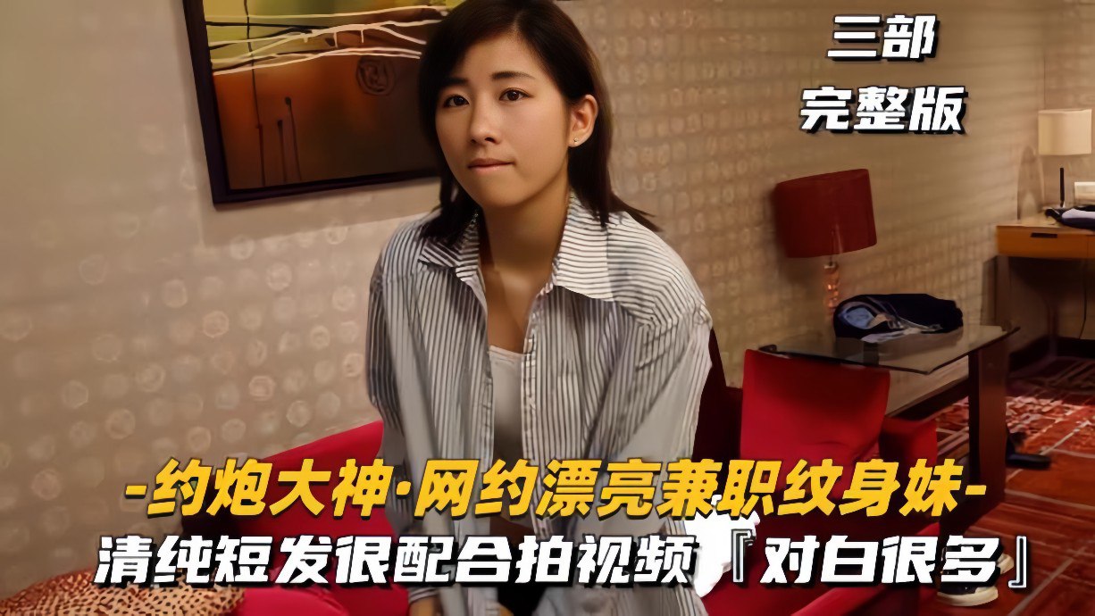 内容图片